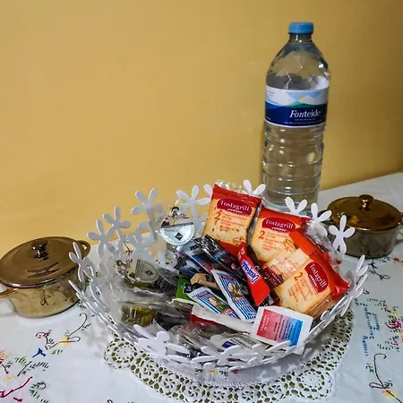 Puertito Attic بويرتيتو دو غويمار